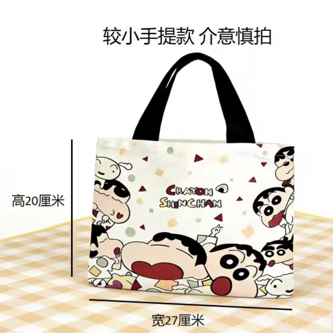 2026 New Crayon Shin-chan Canv - Women'S Bags Handbags recension och pris